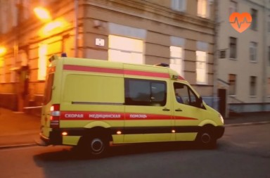 Наркологическая скорая в Бокситогорске